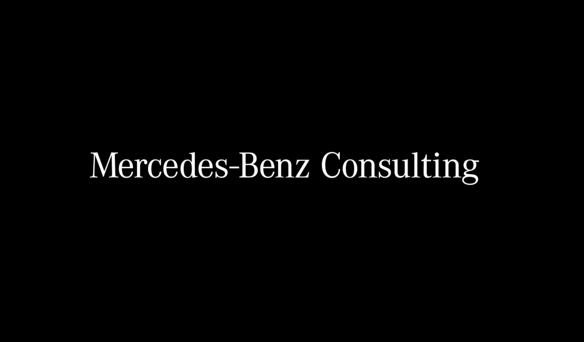Mercedes Benz Consulting Careers Lounge